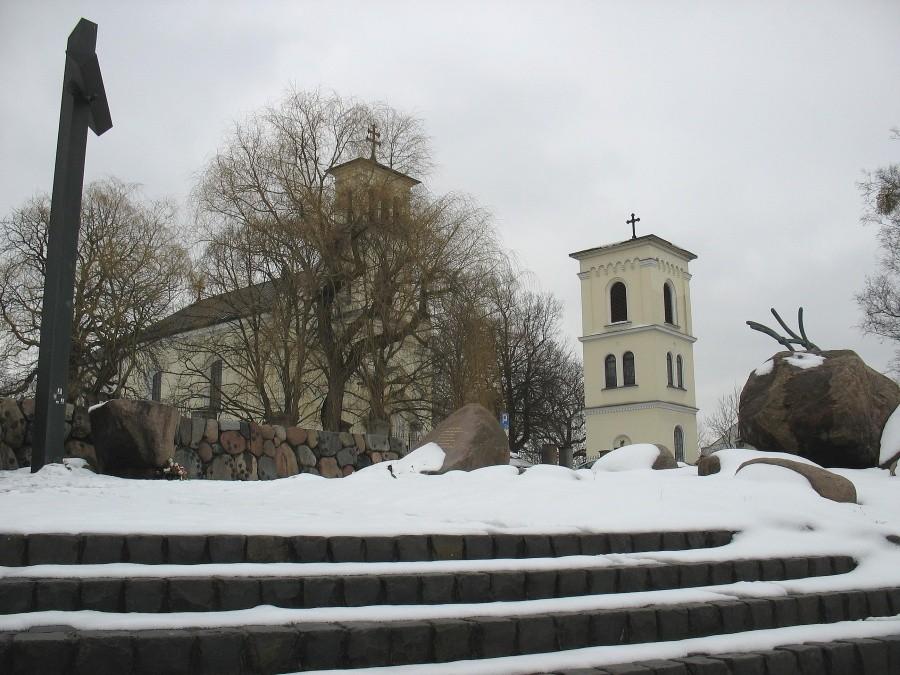 Pomnik Ofiar Terroru Komunistycznego 1944 – 1956