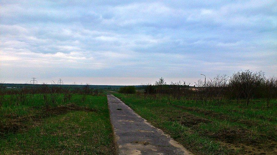 Widok z punktu widokowego