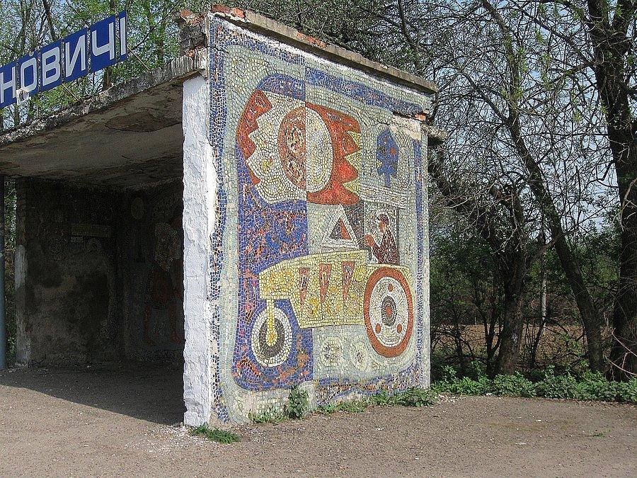 Jeden z ciekawszych przystanków
