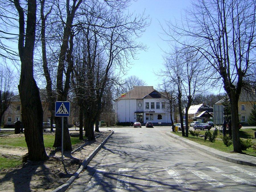 Veisiejai