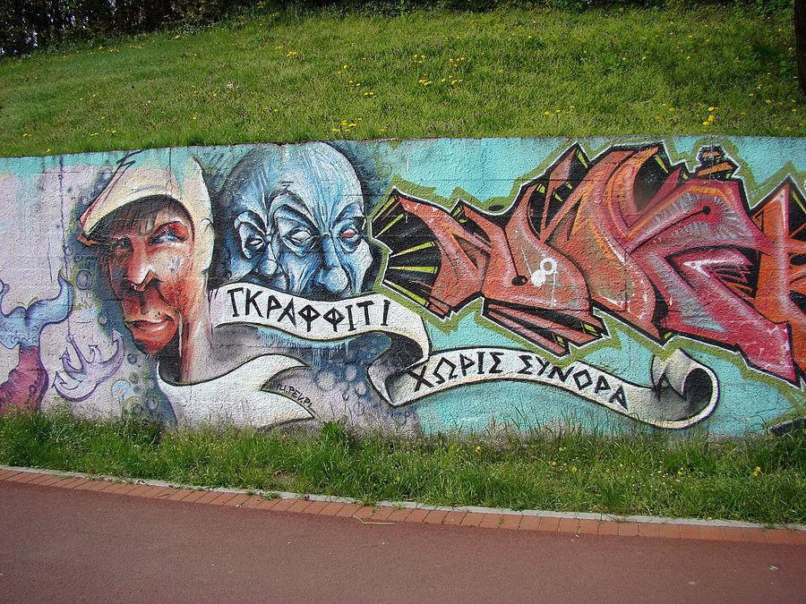 Wycieczka po Szczecinie w poszukiwaniu graffiti i murali. W pobliżu Trasy Zamkowej.2