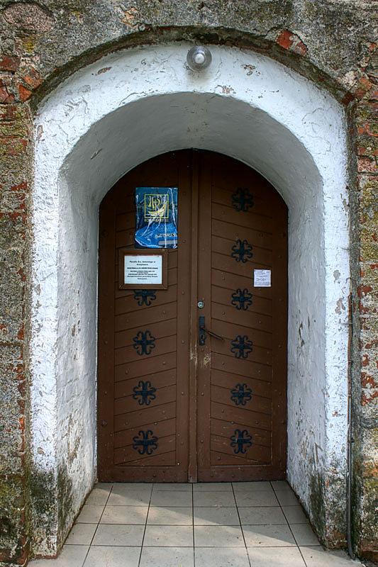 Drzwi wejściowe do kościoła