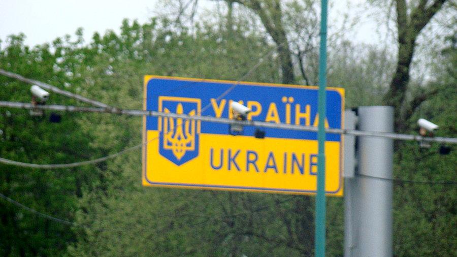 Witamy na Ukrainie