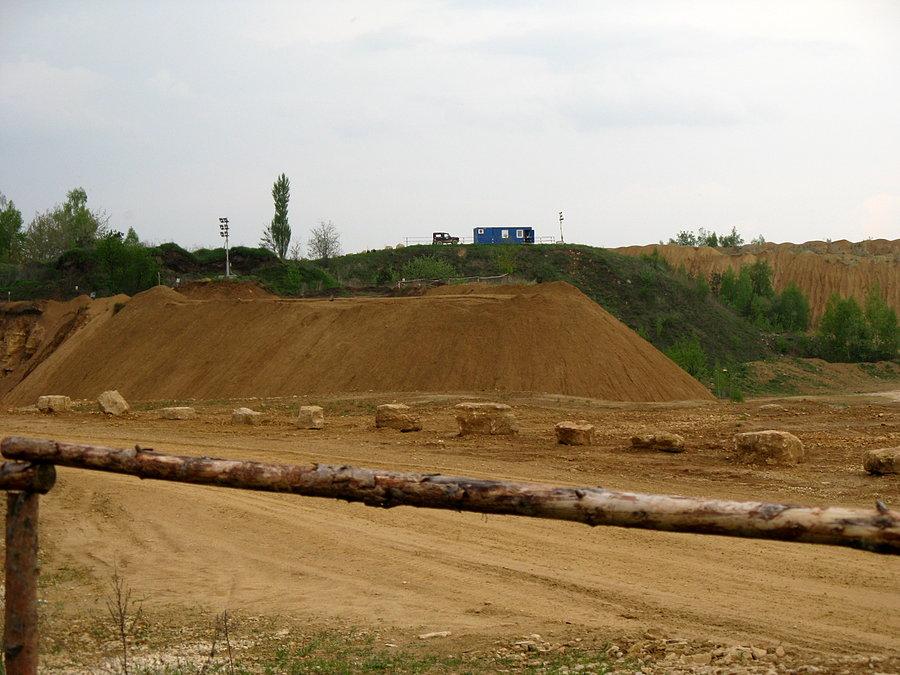 Kamieniolom