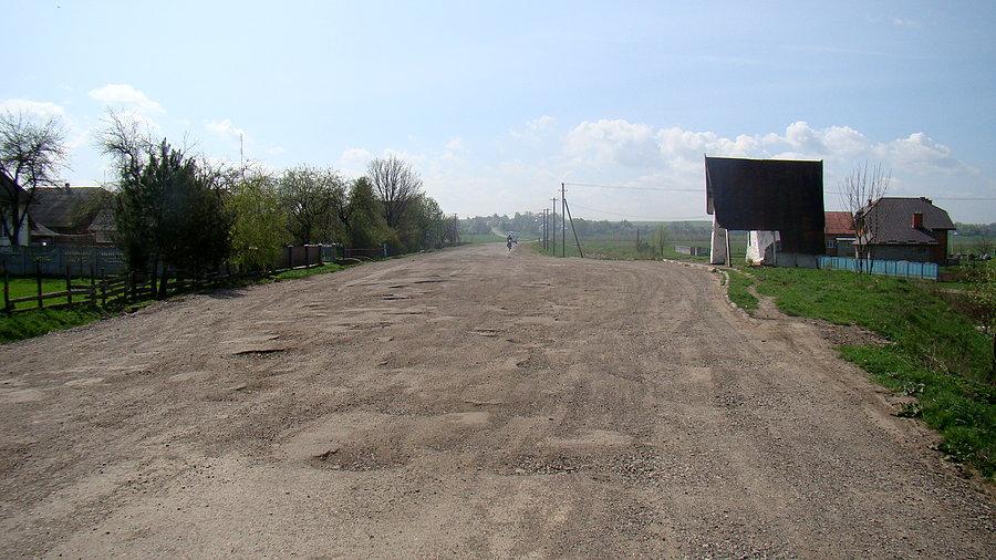 Podobno był tu asfalt