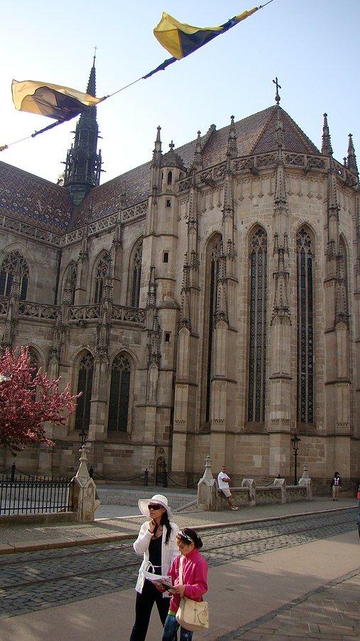 Katedra św. Elżbiety w Koszycach