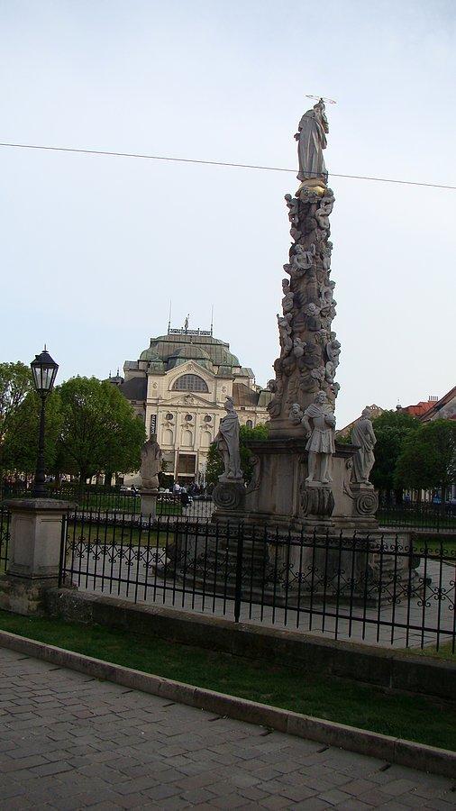 Charakterystyczny pomnik