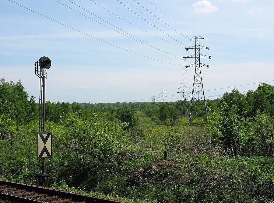 Kierszek kolejowo - energetyczny