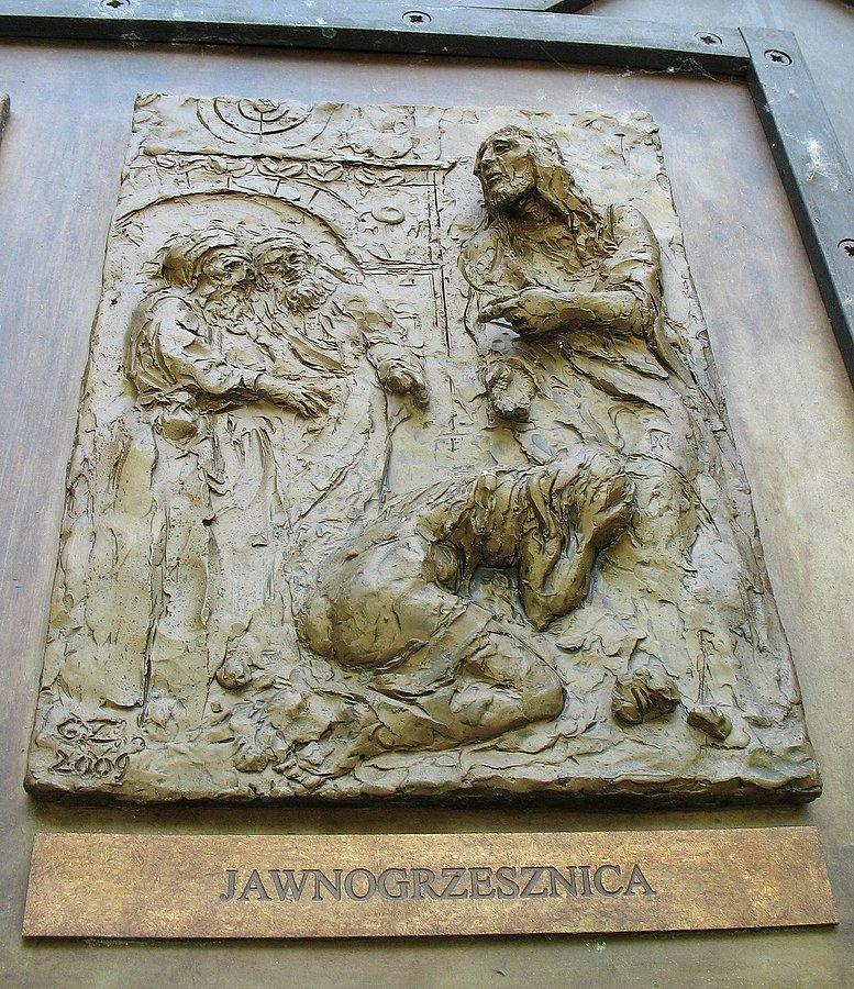 Kosciół w Mirkowie - fragment drzwi