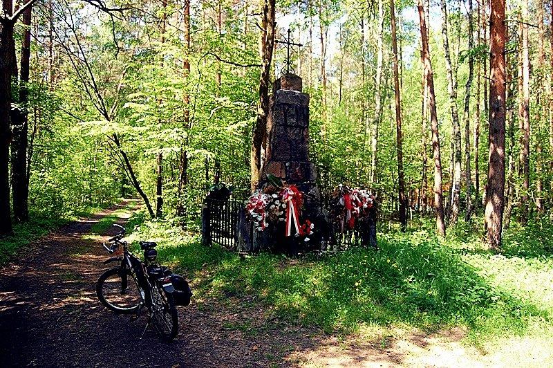 Joachimów-Mogiły