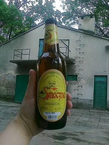 Smoczne