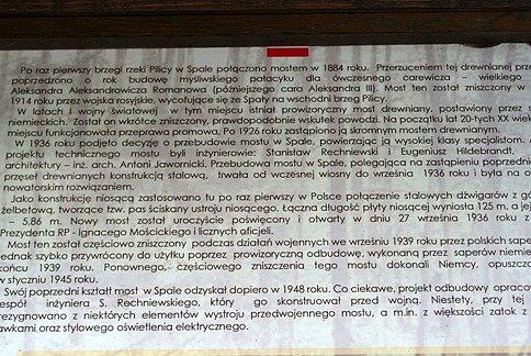 Historia spalskich mostów