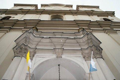 Sanktuarium Matki Bożej Trybunalskiej