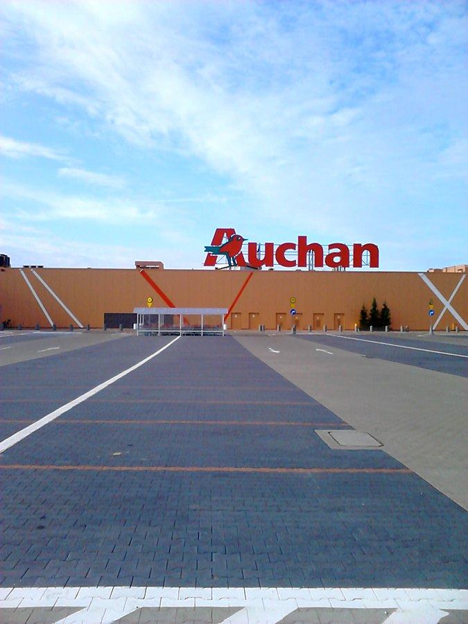 Centru Handlowe Auchan Łomianki