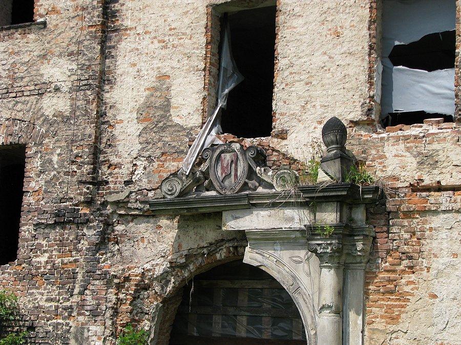 Kiedyś był piękny