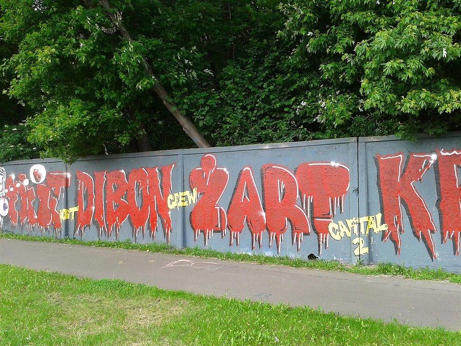 Krwawe graffiti 2