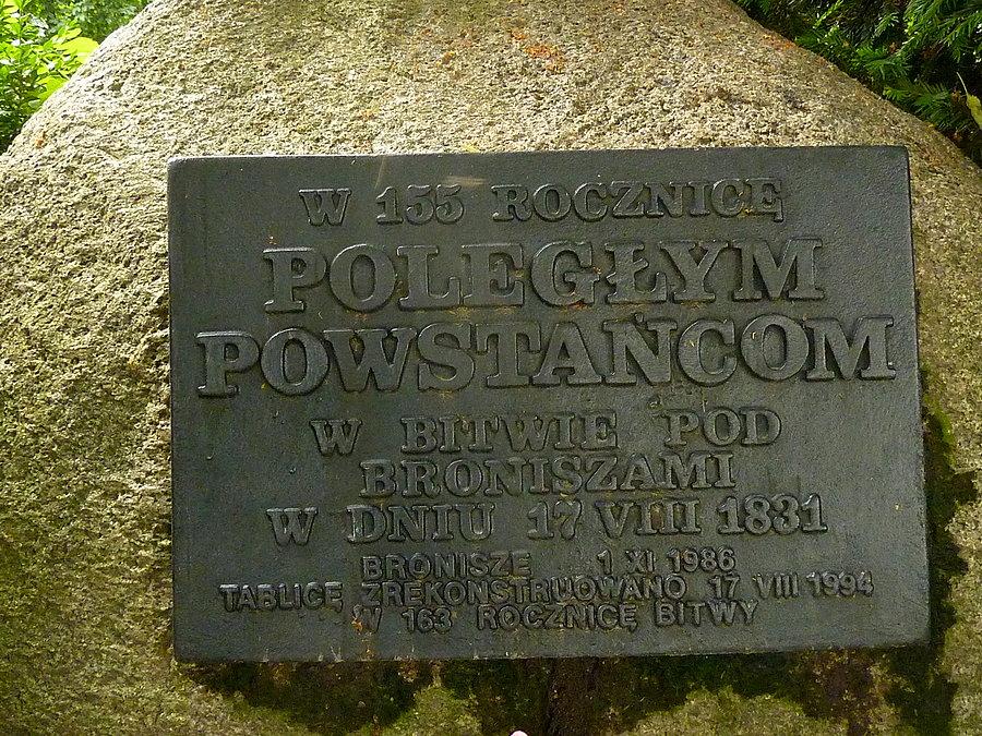 Kamień upamiętniający Bitwę pod Broniszami (17 VIII 1831 r.)