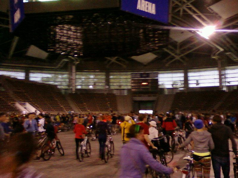 Atlas Arena