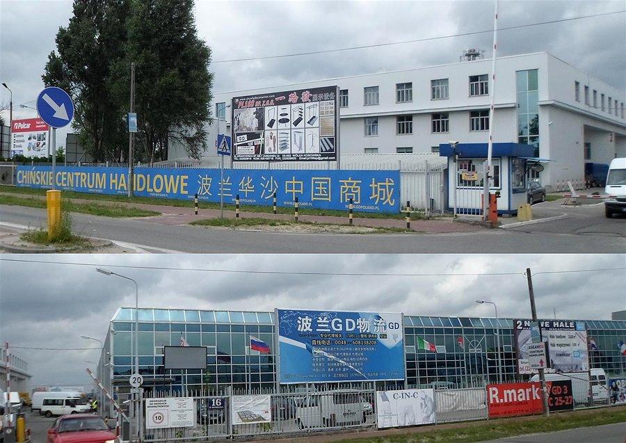 Hale targowe w Wólce Kosowskiej