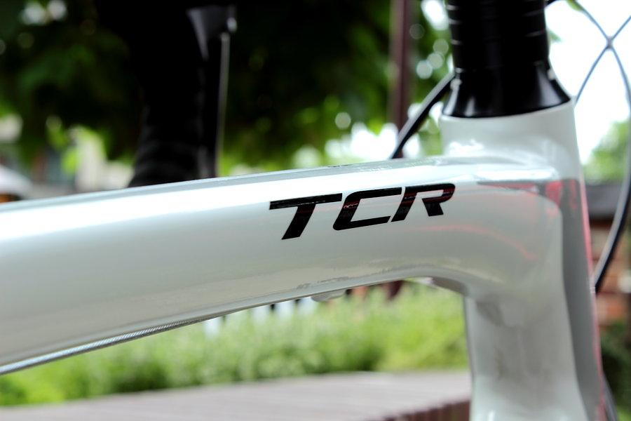 Rama TCR