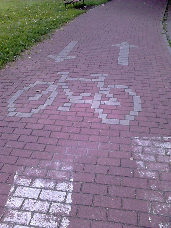 Ciekawe oznaczenie ddr, przynajmniej się nie ściera :)