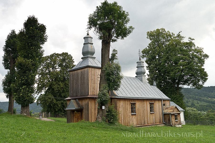Cerkiew w Siemuszowej