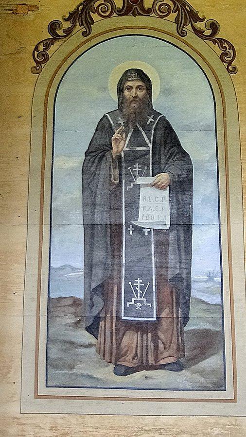 Kto znajdzie czaszkę na tej ikonie?