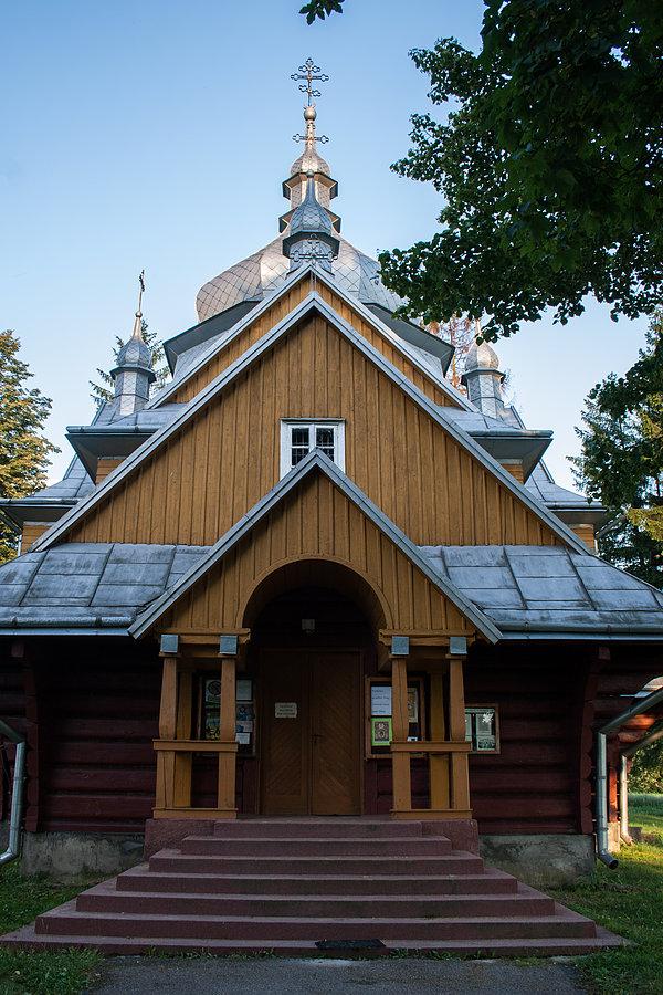 Cerkiew w Gładyszowie