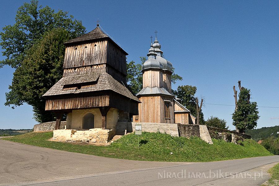 Cerkiew w Dobrej Szlacheckiej
