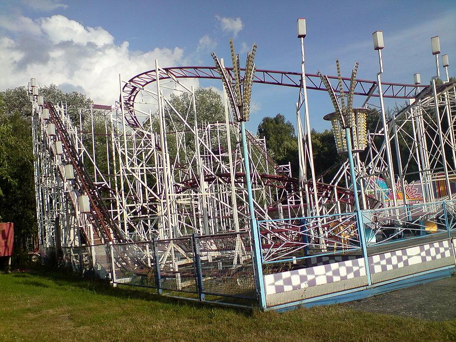 Łódź lunapark