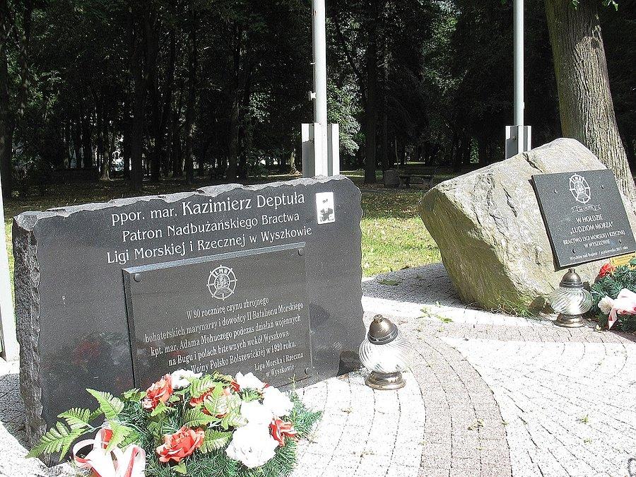 Pomnik Nadburzańskiego Bractwa Ligi Morskiej i Rzecznej w Wyszkowie