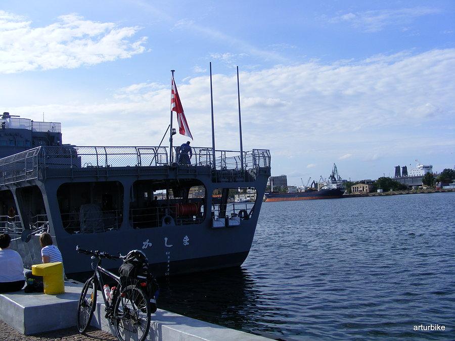 Kashima