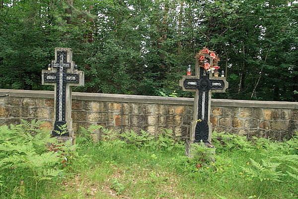 Cmentarz z I wojny nr 360 Słupia