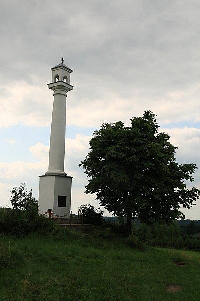 Pomnik w Kamionnej