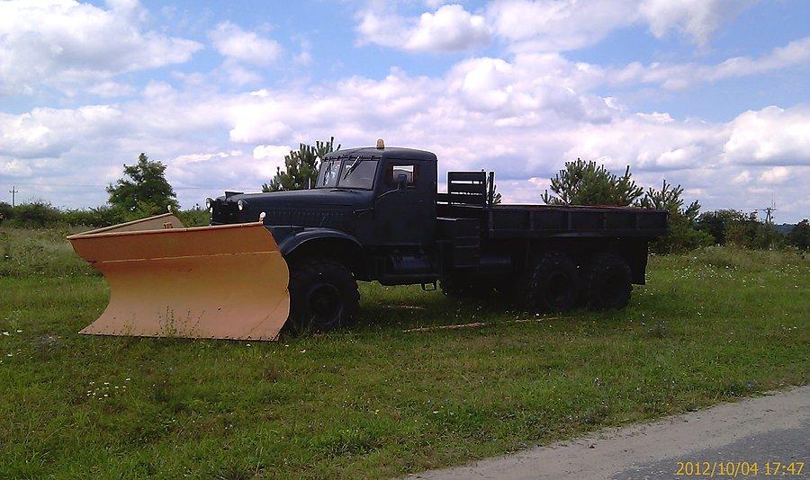 Stary ale jary Kraz Made in CCP