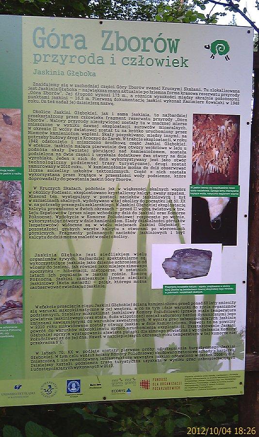Jaskinia Głęboka, Góra Zborów