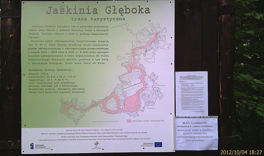 Góra Zborów