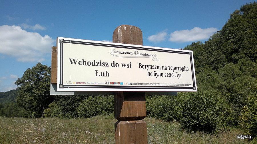 Tablica informacyjna przy ścieżce "Bieszczady Odnalezione"