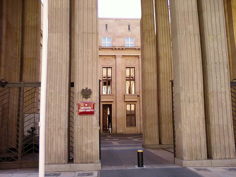 Ministerstwo Edukacji