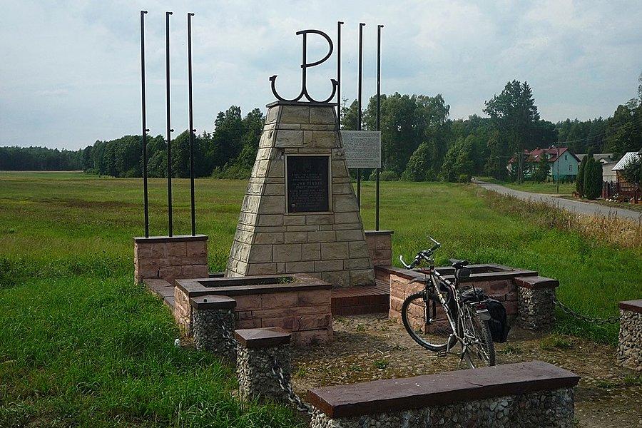 Czatolin miejsce gdzie w nocy z 7 na 8 listopada 1941 r., miał miejsce pierwszy zrzut aliancki na ziemie polskie