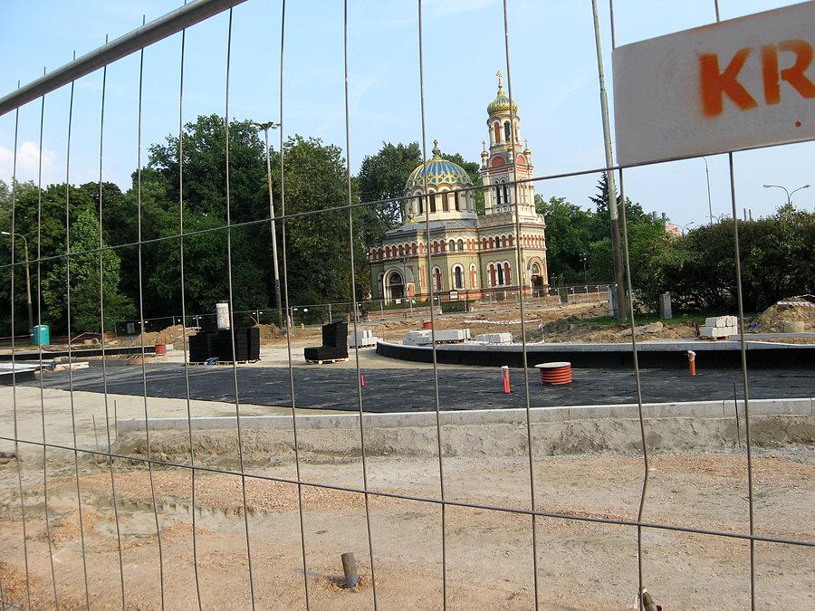 Łódź, Narutowicza