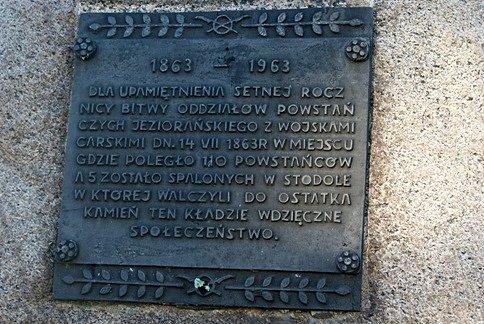 Dla upamiętnienia 100 rocznicy bitwy Oddziałów Powstańczych