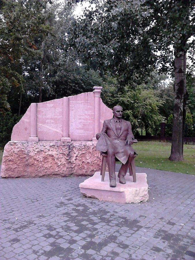 Pomnik- ławeczka