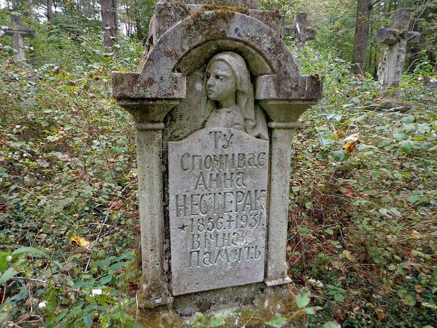 Cmentarz w okolica Polanki Horynieckiej