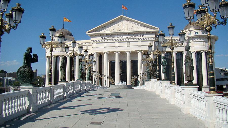 Muzeum archeologiczne