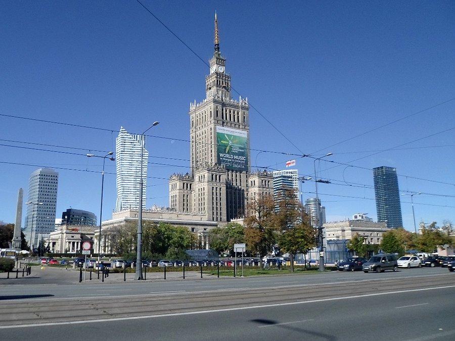 Дворец культуры и науки