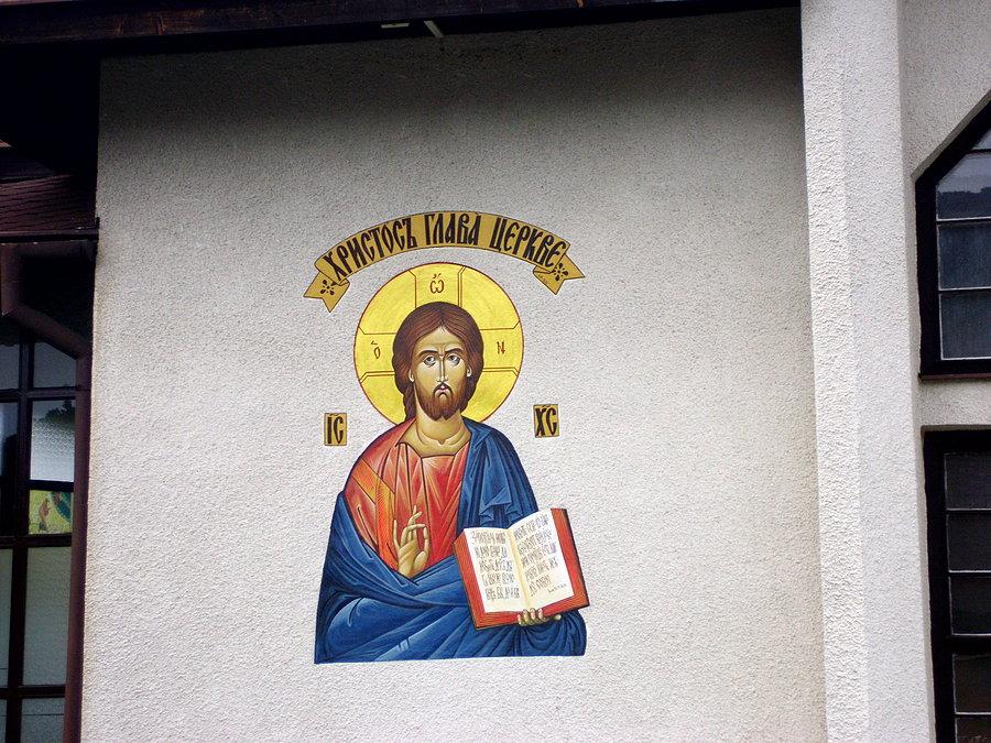 Chrystus Głowa Kościoła