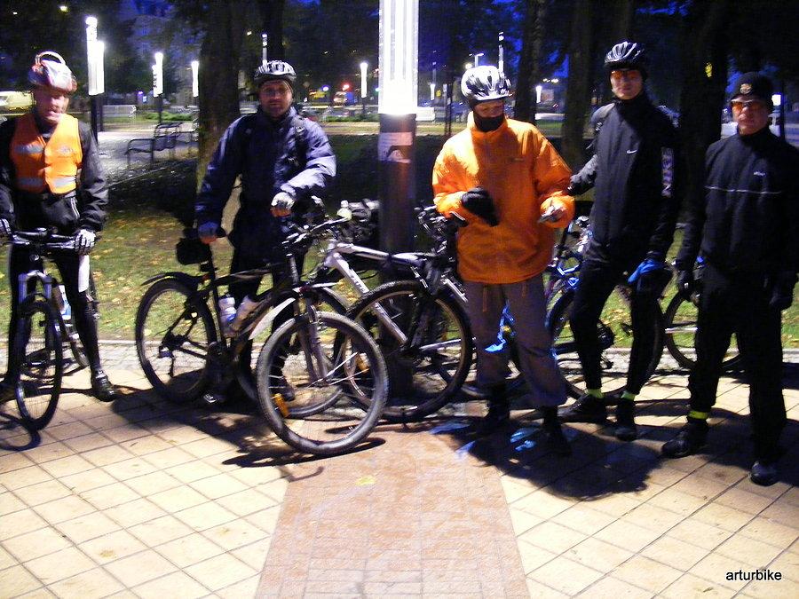 Na starcie eskapady grupy turystycznej Tramperowo