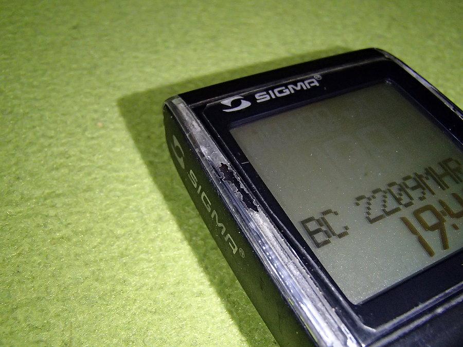 Sigma 2209 MHR - odpadający chrom