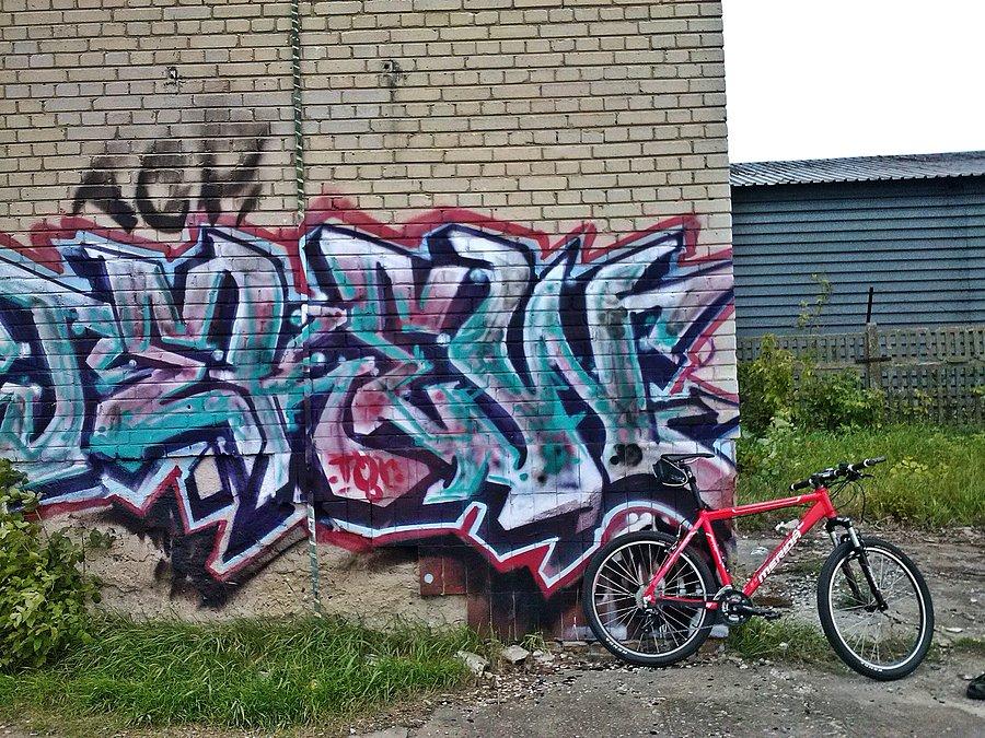Grafitti